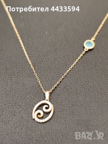 Сребърно колие-зодия"Рак"