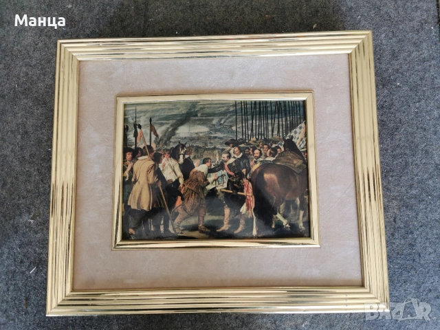 Френска картина Лимож