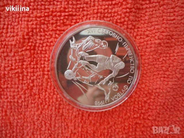 1000 лева 1997 г. Футболист в атака, снимка 6 - Нумизматика и бонистика - 53618421