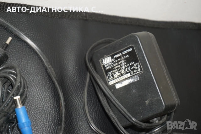 Лот от 16 различни предмета Зарядно за Nintendo/Мишка Logitech/Адаптер IBM/HB Elima Elavi 12/Palm T2, снимка 6 - Друга електроника - 51703611