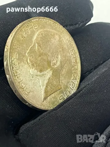 Сребърна монета 100 лева 1937 година  / 1, снимка 15 - Нумизматика и бонистика - 47304951