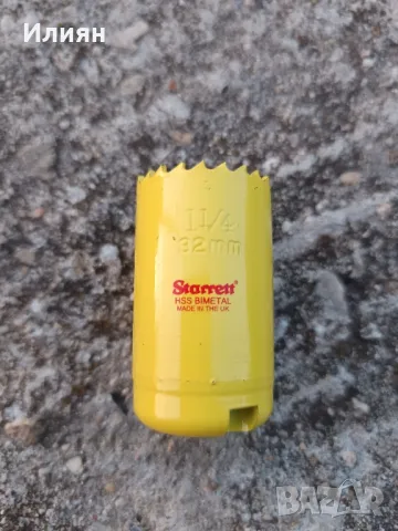 Боркорона за метал , снимка 9 - Други инструменти - 47742340