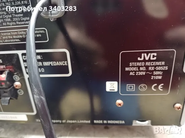 Ресивър JVC RX-5052, снимка 3 - Ресийвъри, усилватели, смесителни пултове - 49360253