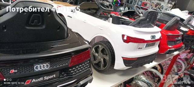 Детска Акумулаторна кола Ауди R8., снимка 7 - Детски велосипеди, триколки и коли - 51438607