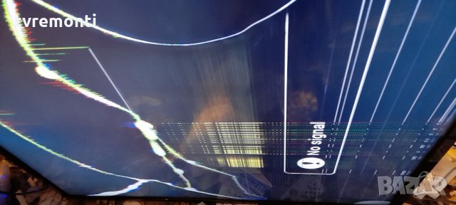 Платка POWER SUPPLY 715G6338-P02-000-002S, снимка 8 - Части и Платки - 34444563