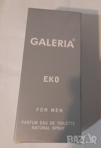 Продавам мъжки тоалетни води по 100 мл., снимка 2 - Мъжки парфюми - 39722927