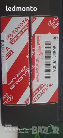 Xenon Philips D2S Тойота Toyota 90981-20005 ксенон Philips , снимка 5 - Части - 36175631