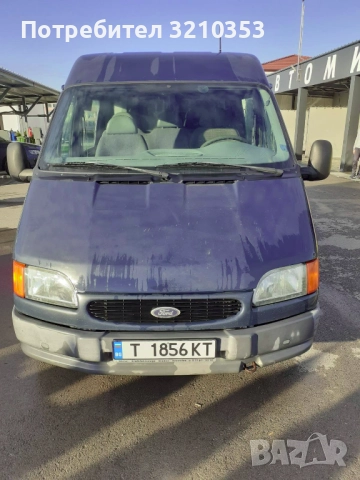Ford Transit / Форд транзит, снимка 8 - Бусове и автобуси - 52761928