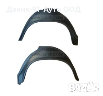 Авточасти за Москвич, Жигули, Лада , снимка 17 - Части - 37250959