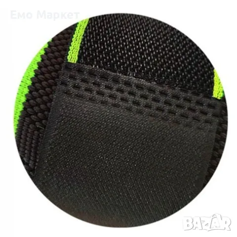 Налакътник с регулируема ластична лента и дишаща материя, снимка 6 - Спортна екипировка - 49145831