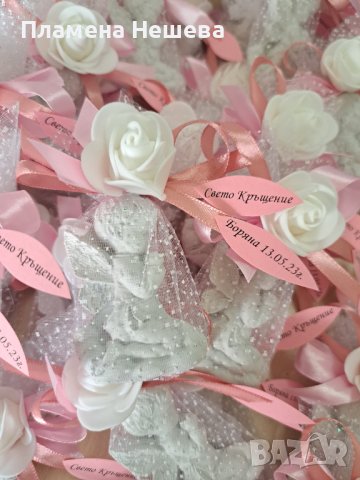 Подаръци за гости, за Кръщене!, снимка 3 - Декорация - 40655477