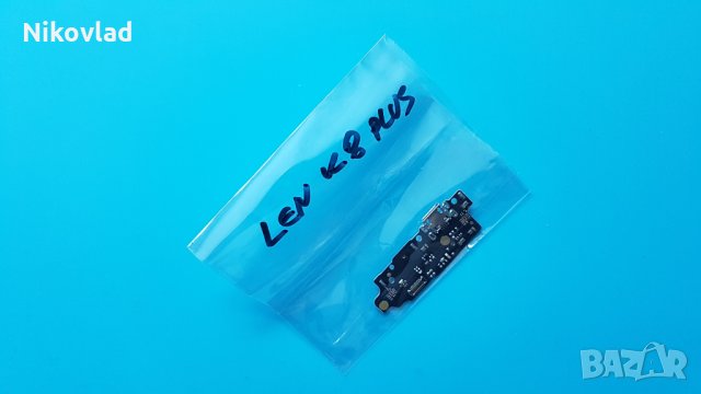 Блок захранване Lenovo K8 Plus, снимка 3 - Резервни части за телефони - 36026747