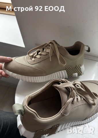 Мъжки обувки HERMES 41 26.5