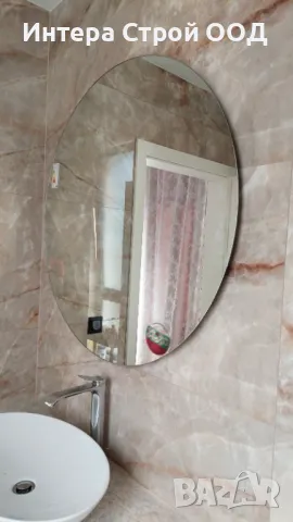 Ремонтни дейности гр София /Цялостни ремонти , снимка 16 - Ремонти на покриви - 49810798