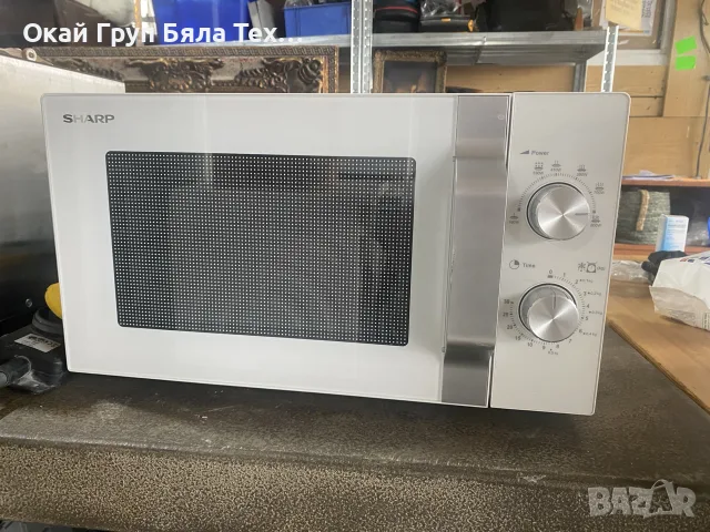 Микровълнова фурна SHARP