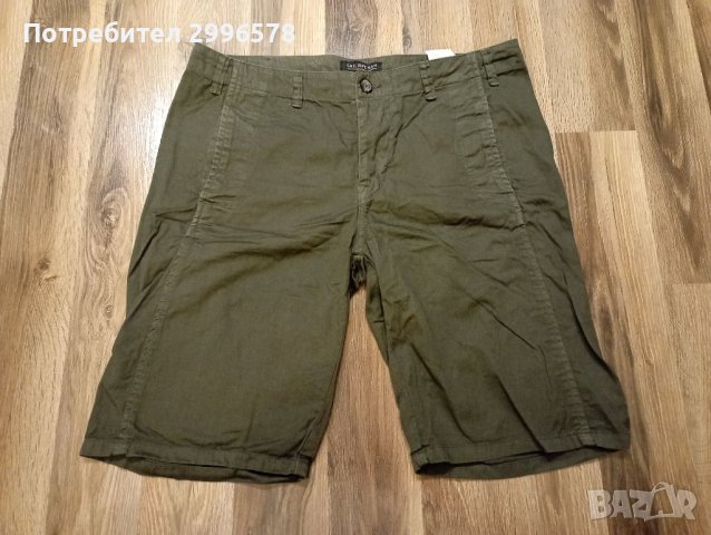 Мъжки къс панталон тъмно зелен, снимка 1 - Къси панталони - 41519941