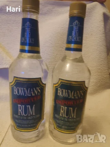 Ром Bowman's Imported Rum