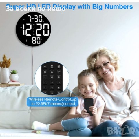 GH8010 9-инчов LED цифров часовник с голям екран с дистанционно управление, снимка 3 - Други стоки за дома - 44264659