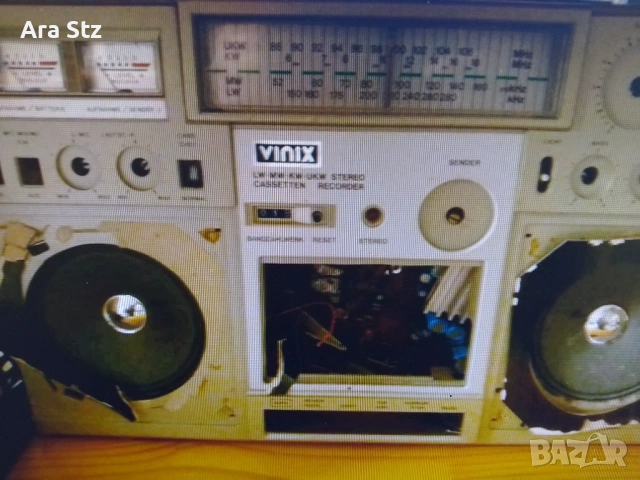 VINIX. Без аналог. Вторият е за части , снимка 6 - Радиокасетофони, транзистори - 53857445