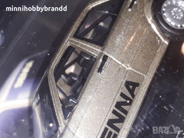 Mercedes Benz 1.43 , снимка 10 - Колекции - 41445623