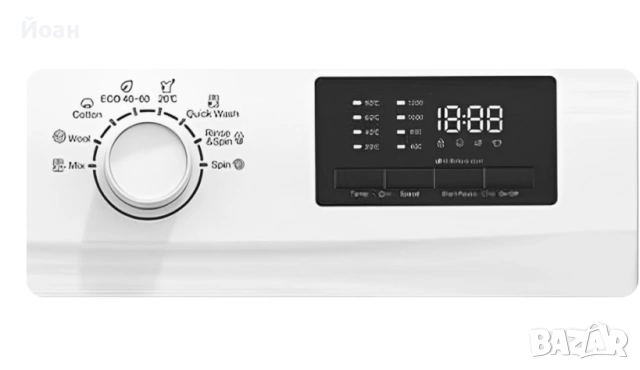 Пералня Muhler, снимка 4 - Перални - 53123723