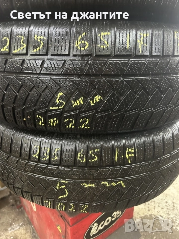 Гуми 235/65/17 Continental 4 броя, снимка 3 - Гуми и джанти - 55897276