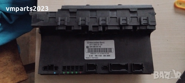 Заден САМ модул Mercedes W211/W219, снимка 2 - Части - 53711770