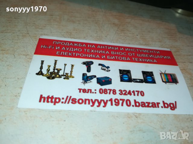 KENWOOD AMPLIFIER/CD/TUNER/REVERSE DECK X 2 3009211923, снимка 3 - Ресийвъри, усилватели, смесителни пултове - 34308283