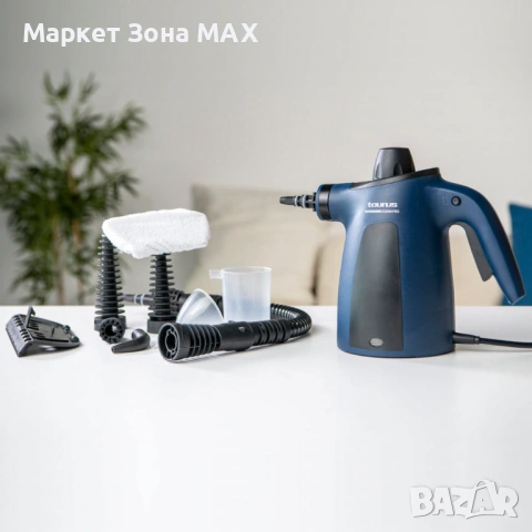 Парочистачка Taurus Rapidissimo Clean Pro 1050W 3.5 bar