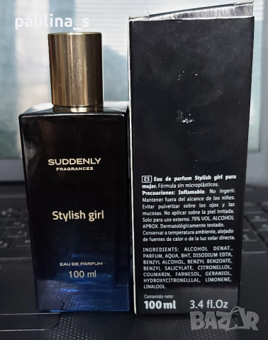 Дамски парфюм Stylish girl by Suddenly / 100ml EDP , снимка 2 - Дамски парфюми - 44571454