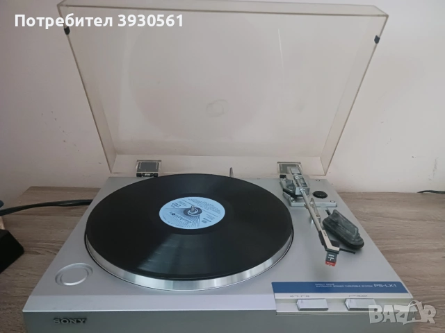 Грамофон sony ps-lx1 direct drive