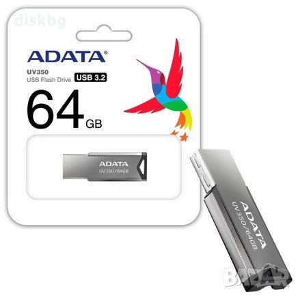 USB 64GB Flash памет ADATA UV350 (3.2) - нова бърза памет, запечатана