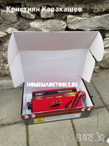Инвертор на напрежение UKC 4000W 12V / 220V, снимка 5 - Други инструменти - 40198611