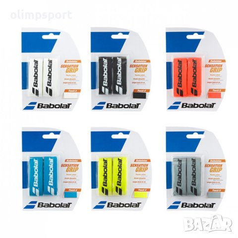 ГРИП: SENSATION GRIP x2 - 2 броя допълнителен бадминтон грип  