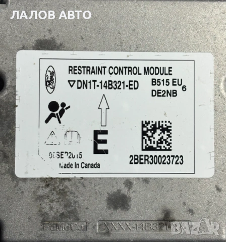 AirBag модул Ford EcoSport  (13-17) DN1T-14B321-ED, снимка 2 - Части - 53823998
