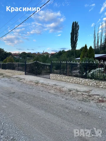 Упи с къща и гаражи, снимка 9 - Къщи - 56188944