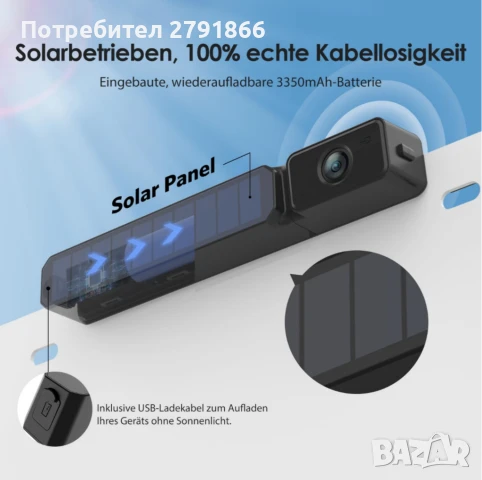 AUTO-VOX Соларна безжична камера за заден ход с 5" HD монитор,3-минутна инсталация за кола,каравана, снимка 7 - Аксесоари и консумативи - 50920327