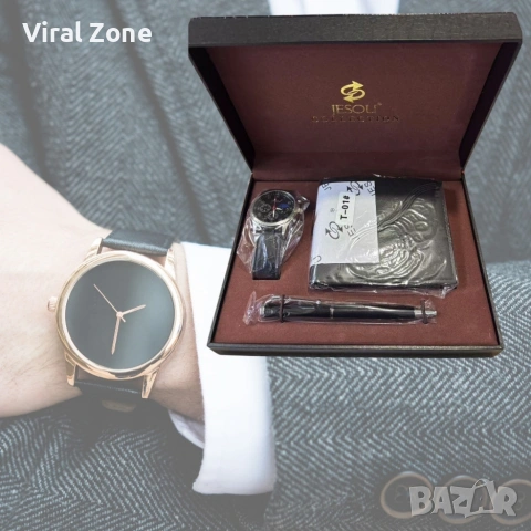 Луксозен подарък за всеки мъж – Часовник, портфейл и химикалка, снимка 5 - Подаръци за мъже - 53211880