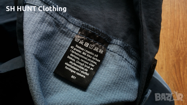 Vikafjell Stretch Trouser размер S туристически еластичен панталон - 587, снимка 16 - Панталони - 44914670