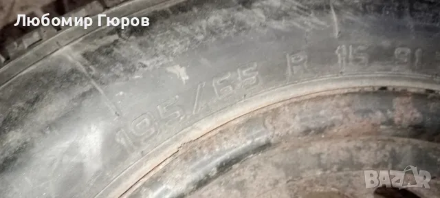 джанта с гума за Мерцедес ц220 143 коня 2002, снимка 4 - Части - 48176153