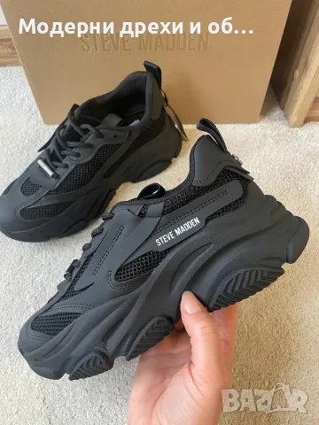 Steve Madden 39/40 промо 145лв, снимка 1