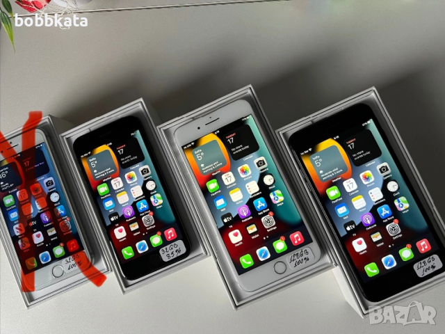 Разпродажба! Iphone 7,7plus