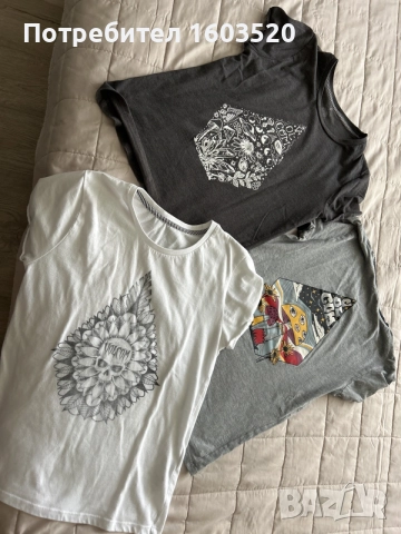 Дамски тениски Volcom