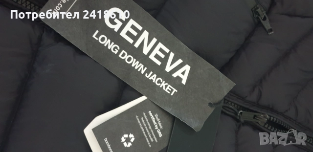Bomboogie Geneva  Womens Long 700 Fill Down Jacket Size 34 -XS / S НОВО!  ОРИГИНАЛ! Дамскo яке пух П, снимка 11 - Якета - 52553192