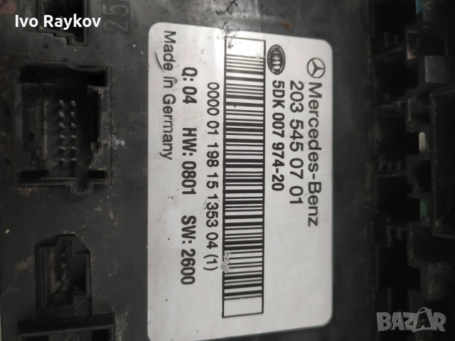 SAM модул 2035450701 за MERCEDES-BENZ C-CLASS седан (W203) C 220, снимка 3 - Части - 52937985