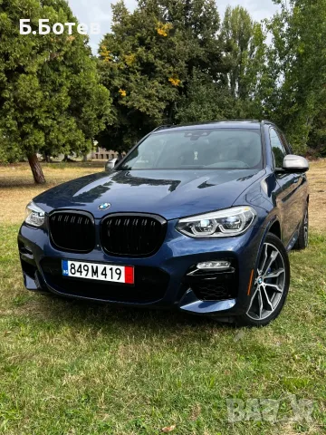 BMW X3 M40i xDrive | 360 к.с. | Панорама | HUD | Harman