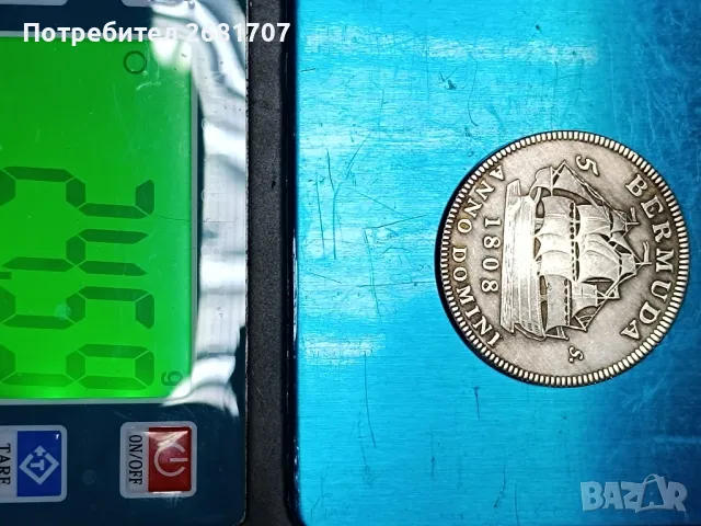 монета , снимка 4 - Нумизматика и бонистика - 50319170