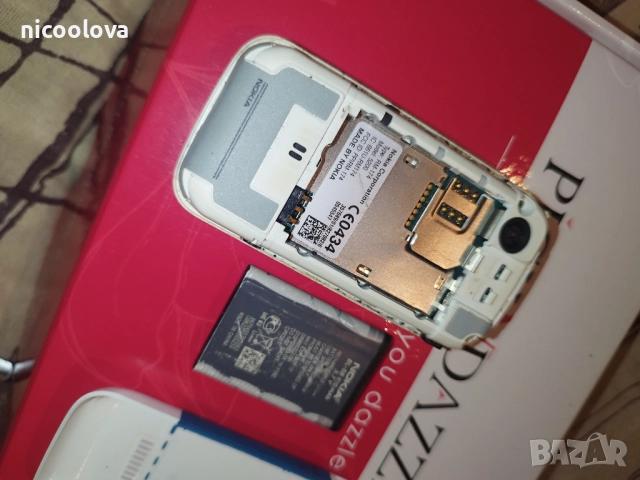 Nokia 5200 с кейс, снимка 6 - Nokia - 52108447
