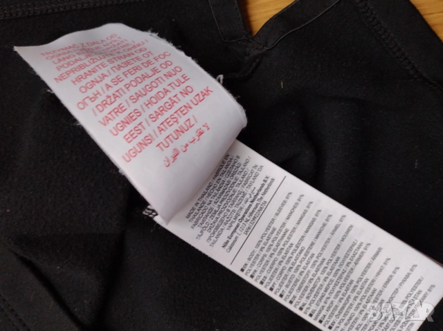 Barcelona / Nike - футболно горнище анцуг на Барселона, снимка 7 - Футбол - 52435386