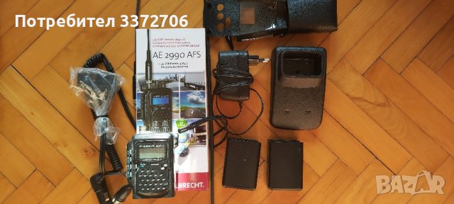 Радиолюбителска/CB Радиостанция Albrecht AE 2990 AFS-ръчна, кола, камион, къси вълни